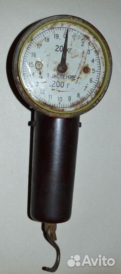 Безмен СССР