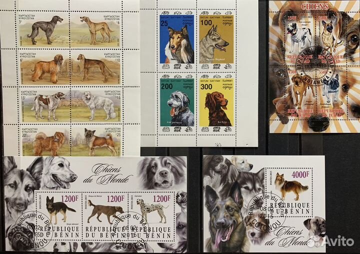 Почтовые марки Собаки ч.2