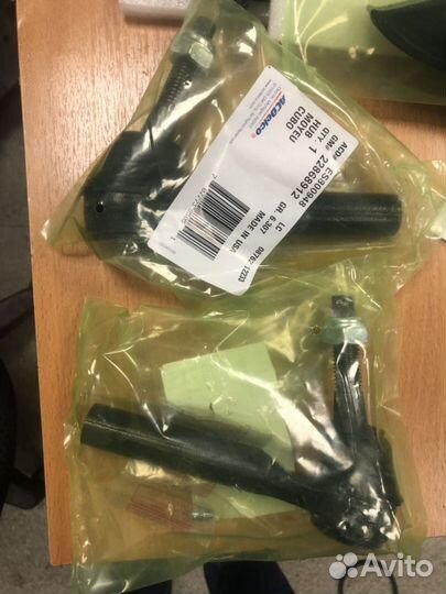 Наконечник рулевой Cadillac Escalade 15-20