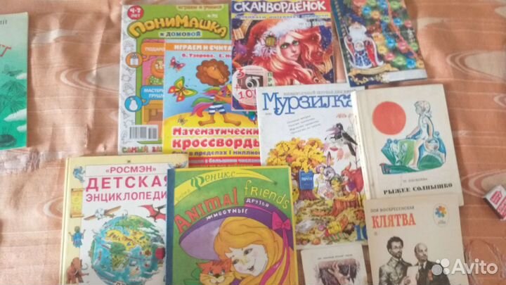 Развивающие книжки для детей до школы