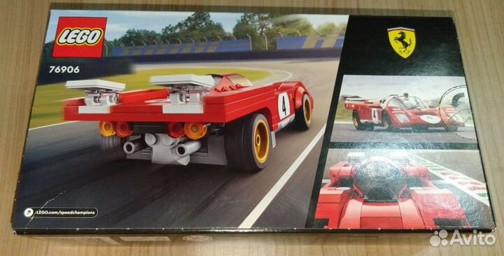 Lego Speed Champions 76906 1970 Ferrari 512 M