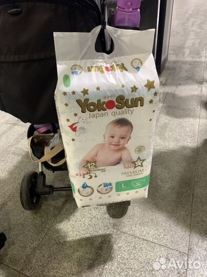 Подгузники yokosun L