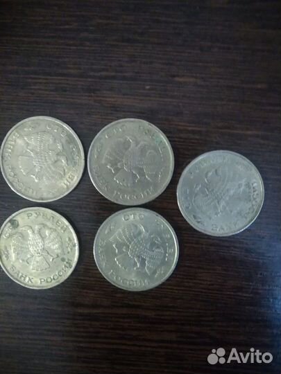 Монета 100 руб. 1993г