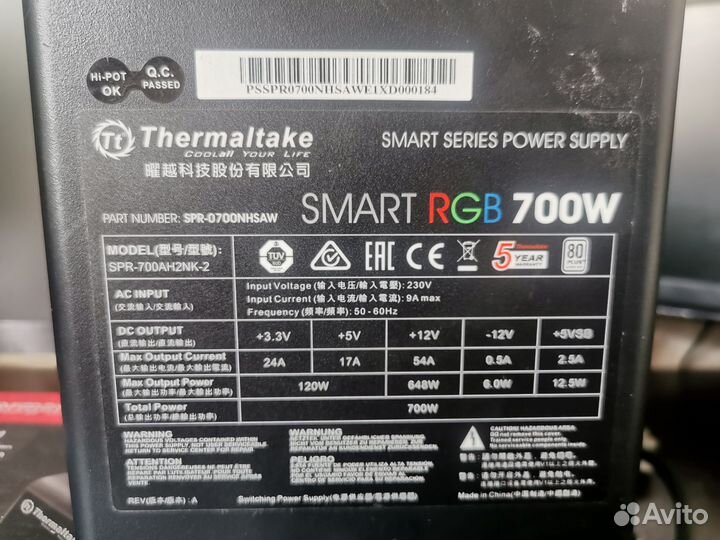 Бп 700w для пк