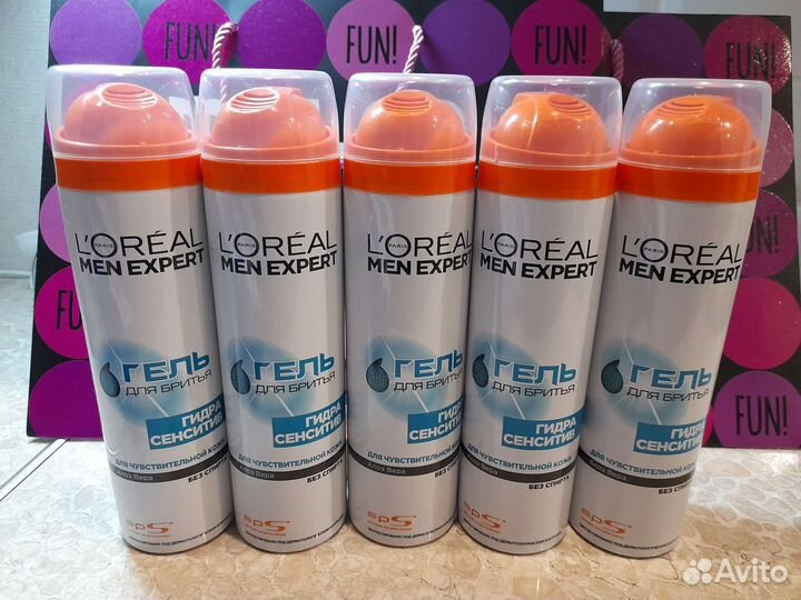 Гель для бритья loreal 7 штук в наличии