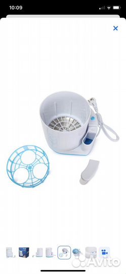 Стерилизатор