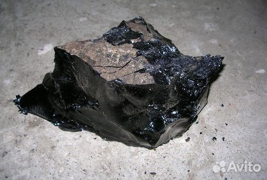 Битум строительный. По 25 кг