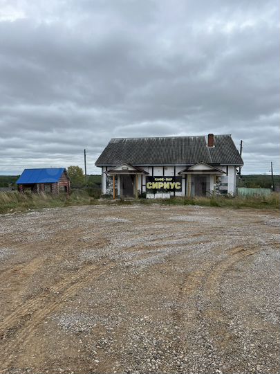 Общепит, 133 м²