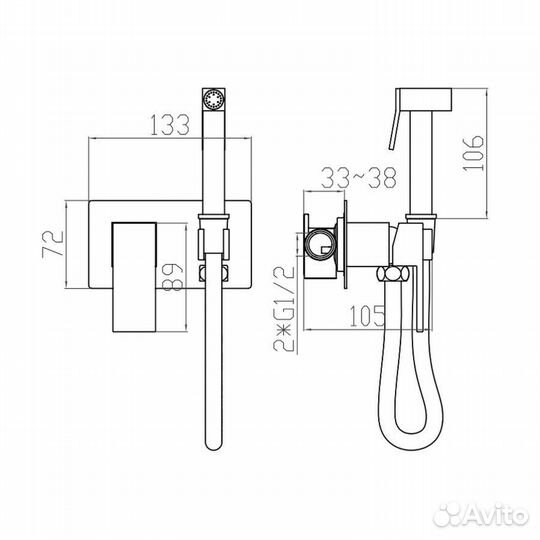 Гигиенический душ со смесителем Splenka S97.52