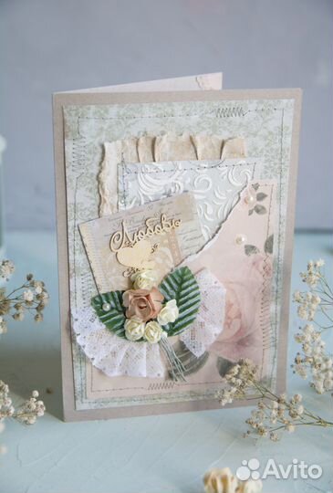 Открытка на свадьбу, на день рождения