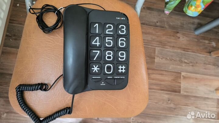 Телефон для бабушки, новьё