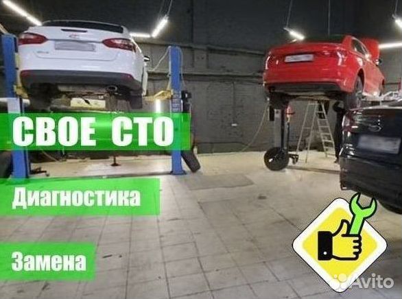 Кпп с мехатроником DSG7 Audi: A3
