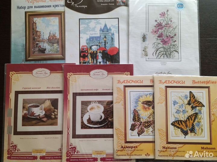 Остатки наборов для вышивания