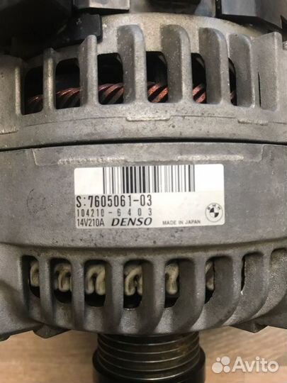 Генератор Bmw 528I F10 N20B20A 2013