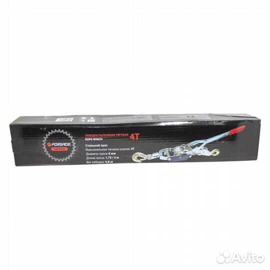 Лебедка рычажная тяговая,4т (диаметр троса -6мм,дл