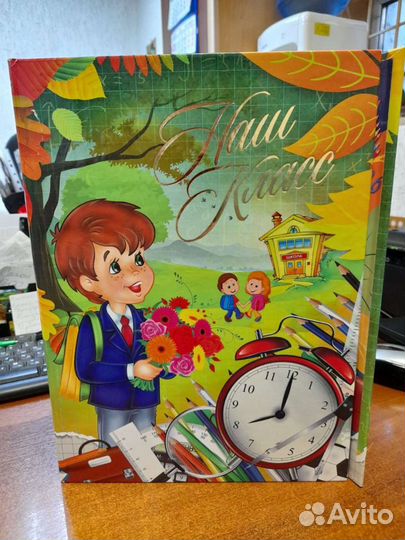 Папки и альбомы для фотографий