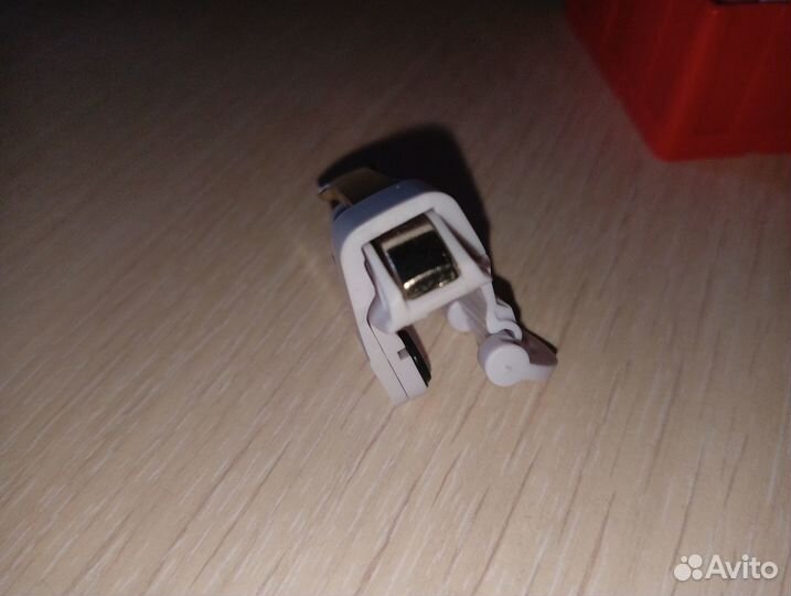 Триггер для Мобильных Игр