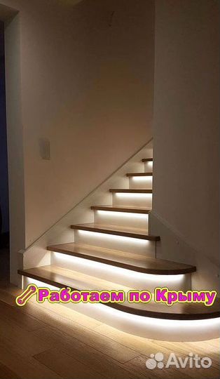 Деревянная лестница. Сделаем 3D модель