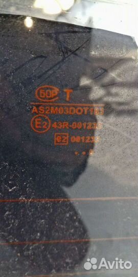 Стекло заднее Ваз 21099 седан 1.5 1999