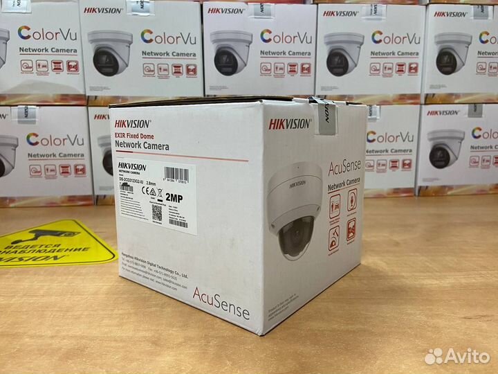 Ip камера Hikvision DS-2CD2123G2-IU DS-2CD2123G2-I