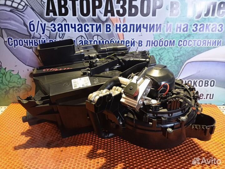 Корпус отопителя Mercedes-Benz GL-класс