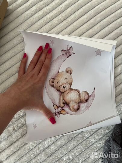 Постеры на стену