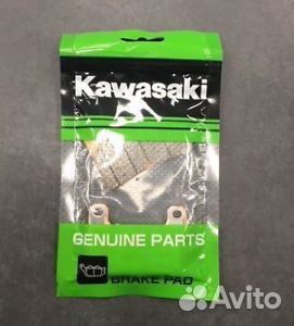 Колодки тормозные Kawasaki