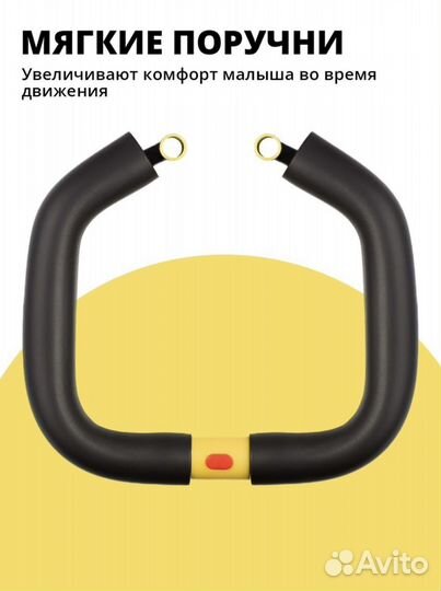 Детское сидение на раму велосипеда