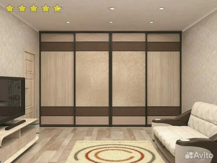 Шкаф для одежды прямой производитель