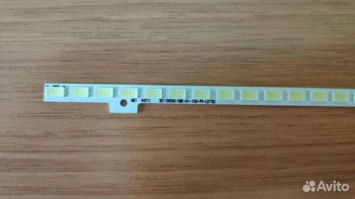 Комплект подсветки samsung 2011SVS40-FHD-5K6K