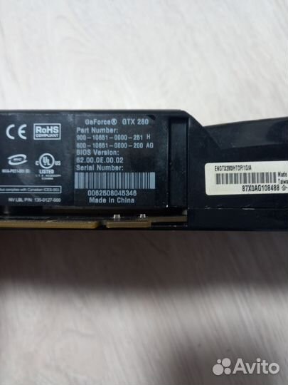 Видеокарта GTX280