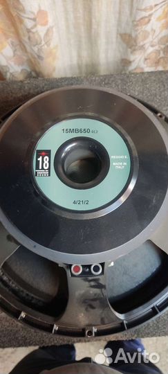 Акустика колонки