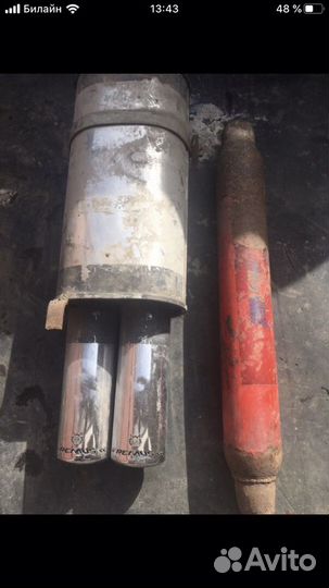 Глушитель Remus оригинал