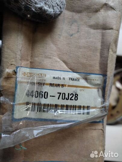 Тормозные колодки задние Nissan Almera Primera