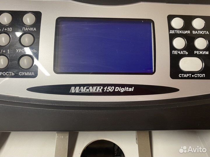 Счетчик банкнот Magner 150 Digital