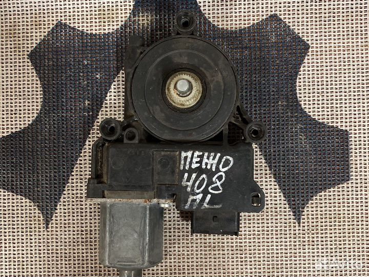 Моторчик стеклоподъемника Peugeot 9675467480