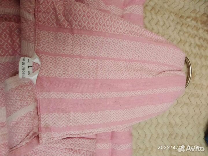 Слинг с кольцами YammyMammy