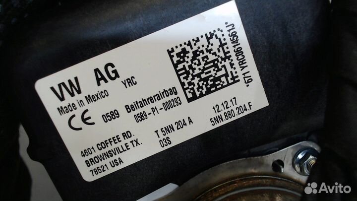 Airbag пассажира Volkswagen Tiguan, 2018