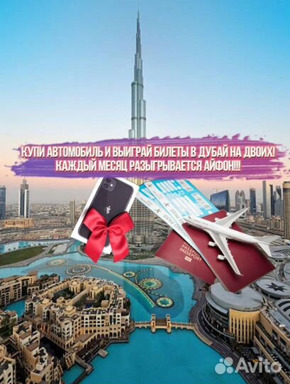 Kia Rio 1.4 МТ, 2013, 159 000 км