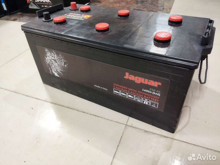 Аккумулятор 225ач