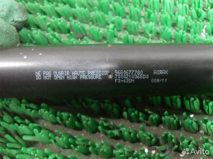 Амортизатор багажника Citroen Berlingo B9 2011