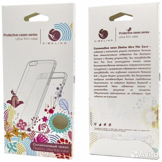 Чехол для Samsung Galaxy A04 4G Zibelino #372277