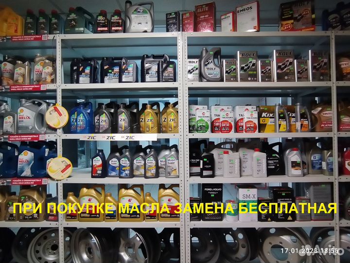 Nokian Tyres Nordman 7 205/60 R16 96T