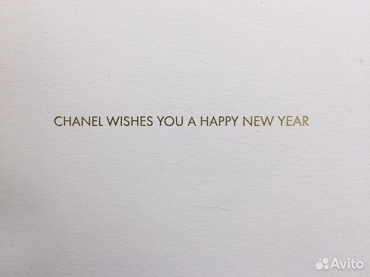 Новогодняя открытка Chanel