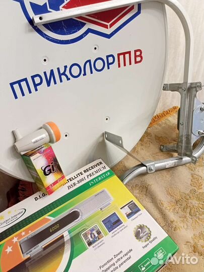 Спутниковая тарелка триколор и ресивер с GI-211
