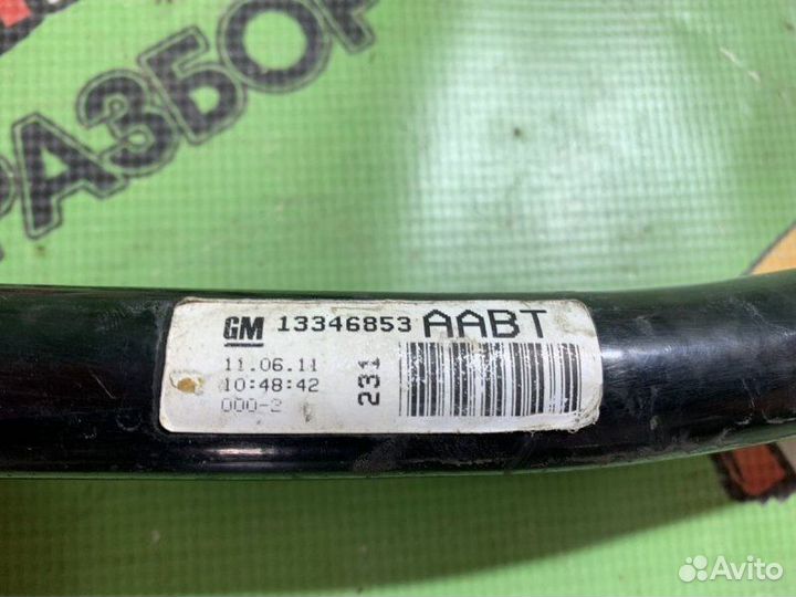 Стабилизатор передний Opel Astra J10
