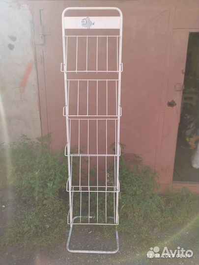 Буклетница