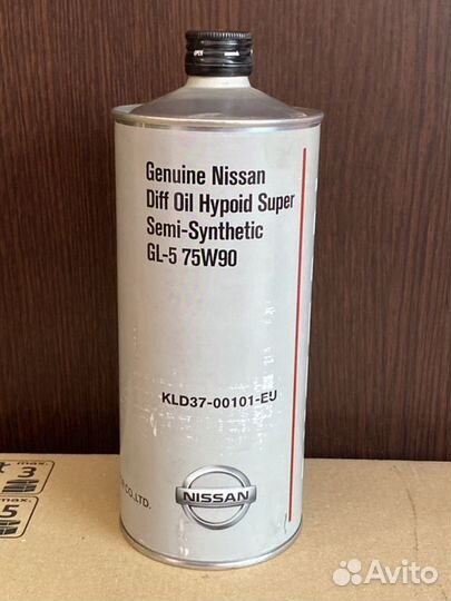 Масло для заднего моста Nissan Patrol Y62