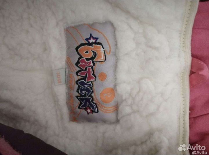 Комбинезон - трансформер 74 р