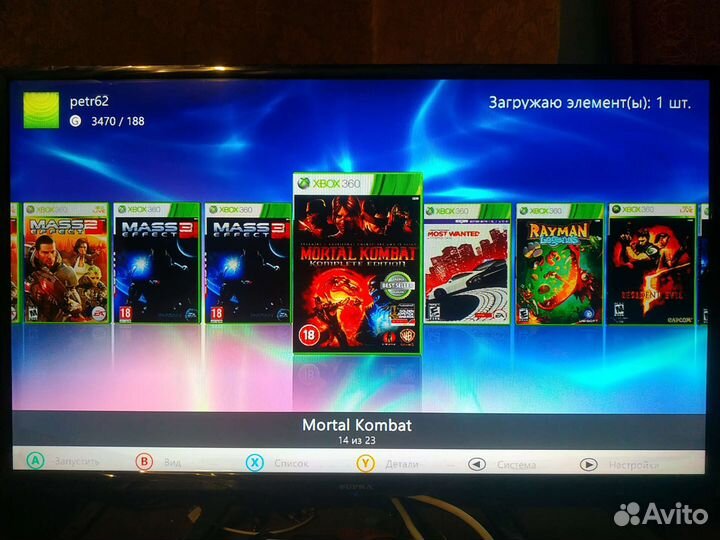 Прошитый Xbox 360 slim Freeboot 250 gb
